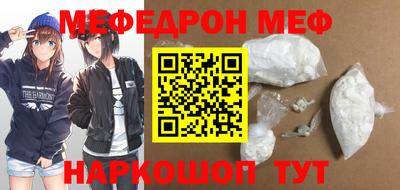 марихуана Апрелевка