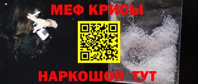 марихуана Апрелевка