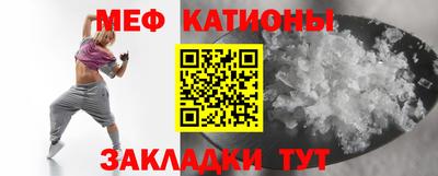 прущий лед Аргун