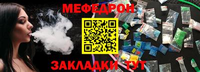 марихуана Апрелевка