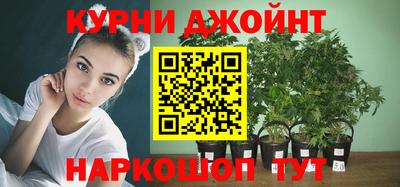 кокаин премиум Апшеронск