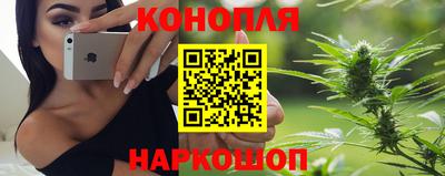 кокаин премиум Апшеронск