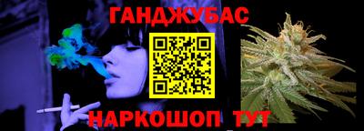 mdma Беслан