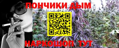 кокаин премиум Апшеронск