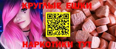 марихуана Апрелевка