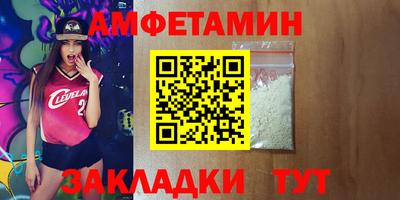 марихуана Апрелевка