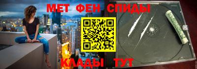 mix Балаково
