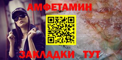 марихуана Апрелевка