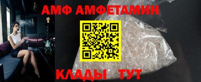 марихуана Апрелевка