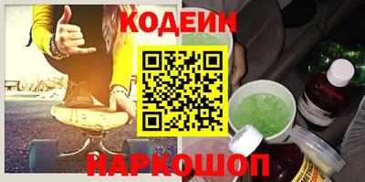 кокс Берёзовский