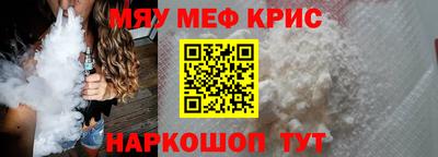 марихуана Апрелевка
