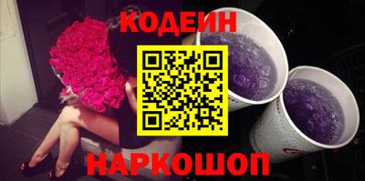 марихуана Апрелевка