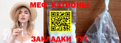 прущий лед Аргун